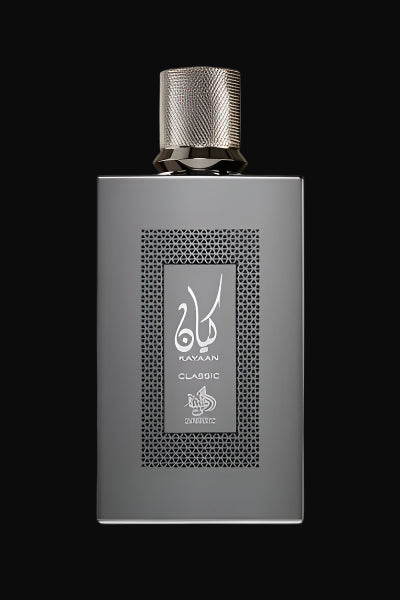 Al Wataniah Kayaan Classic