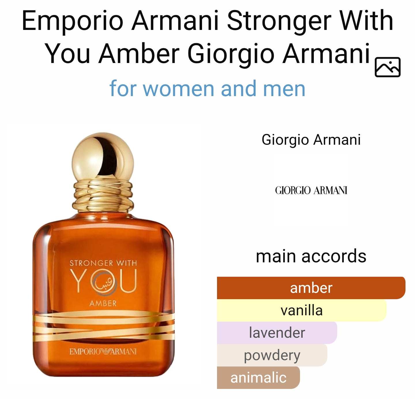 Emporio Armani Stronger with You Amber