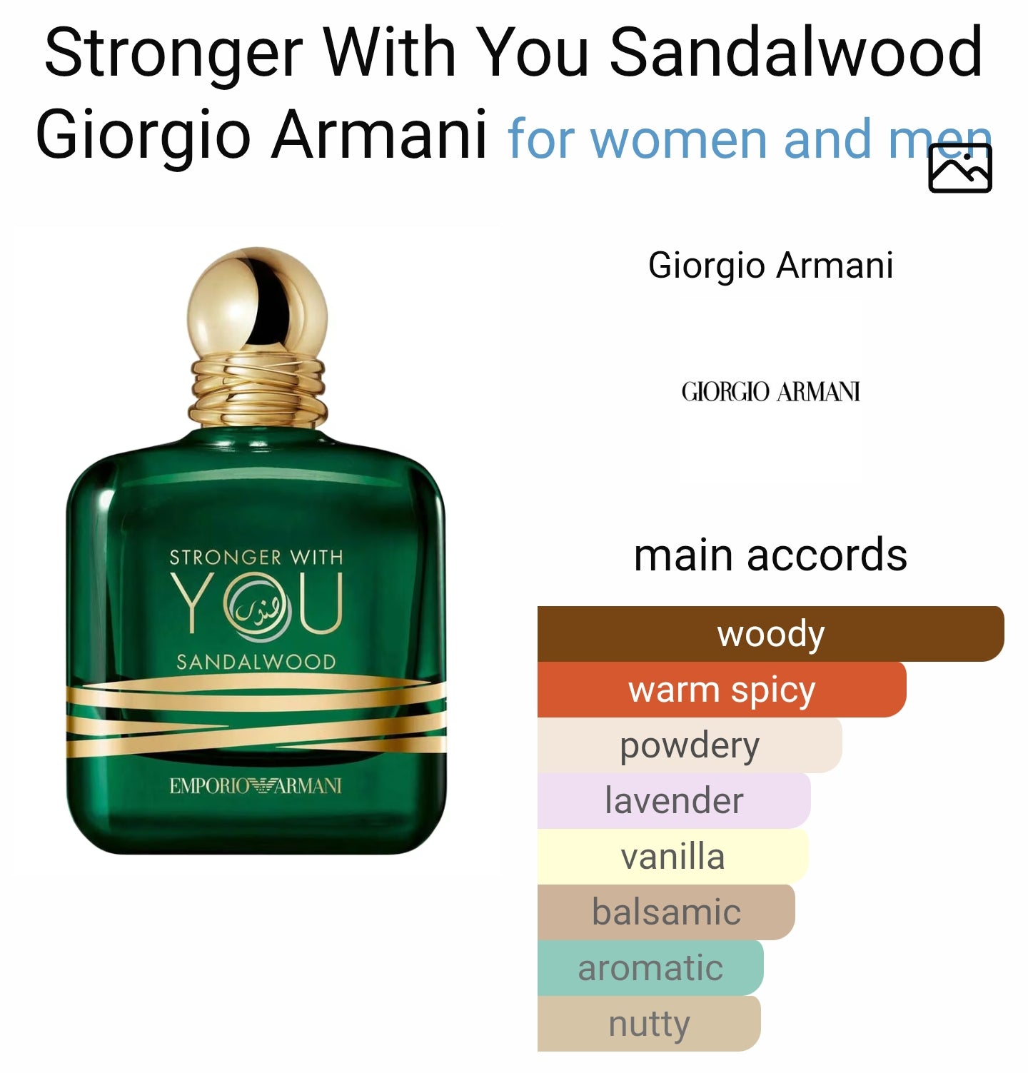 Emporio Armani Stronger with You Scandalwood