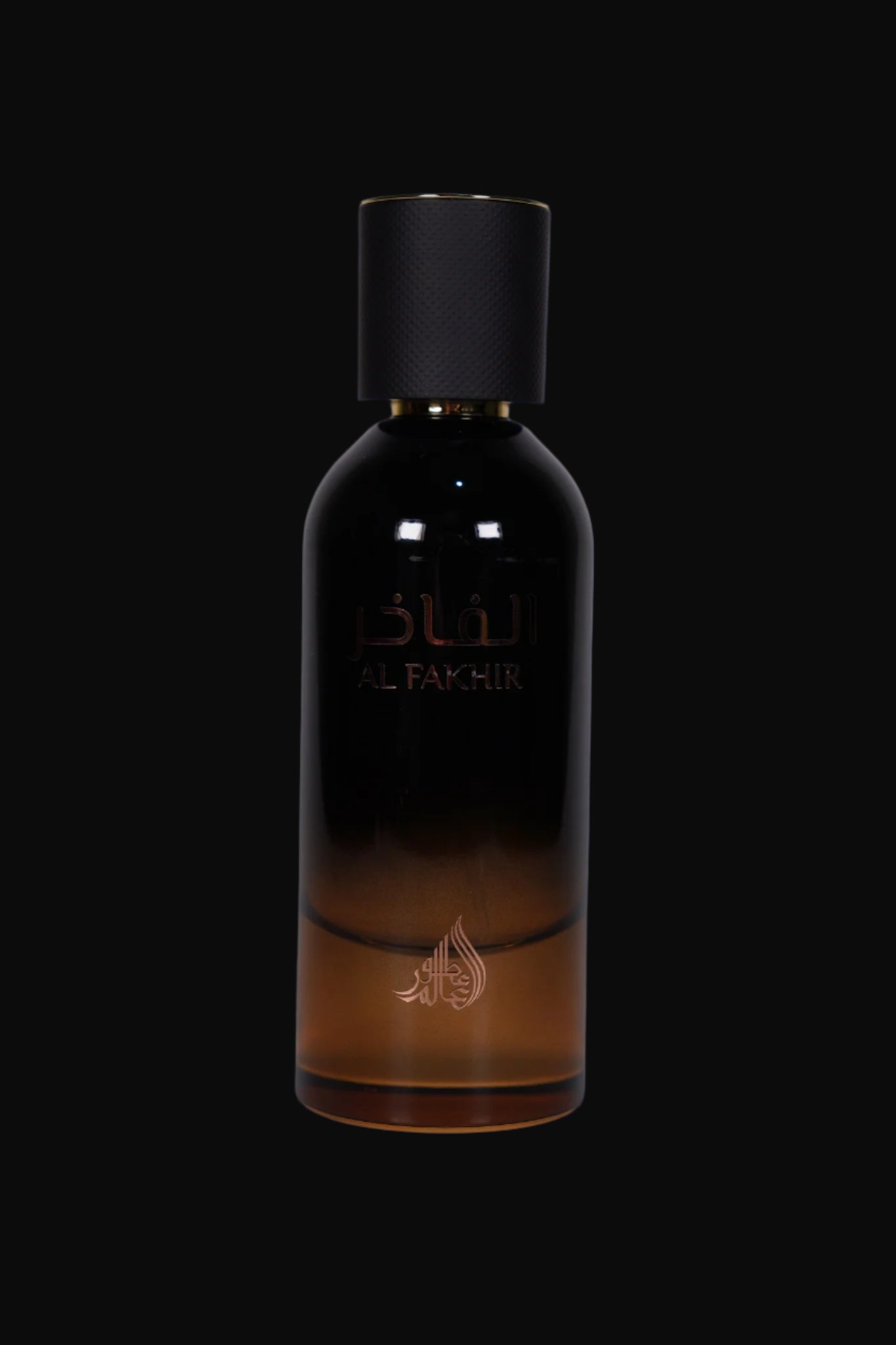 Fragrance World Al Fakhir