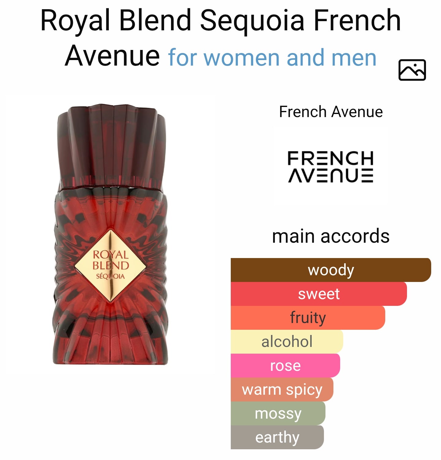 French Avenue Royal Blend Sequoia