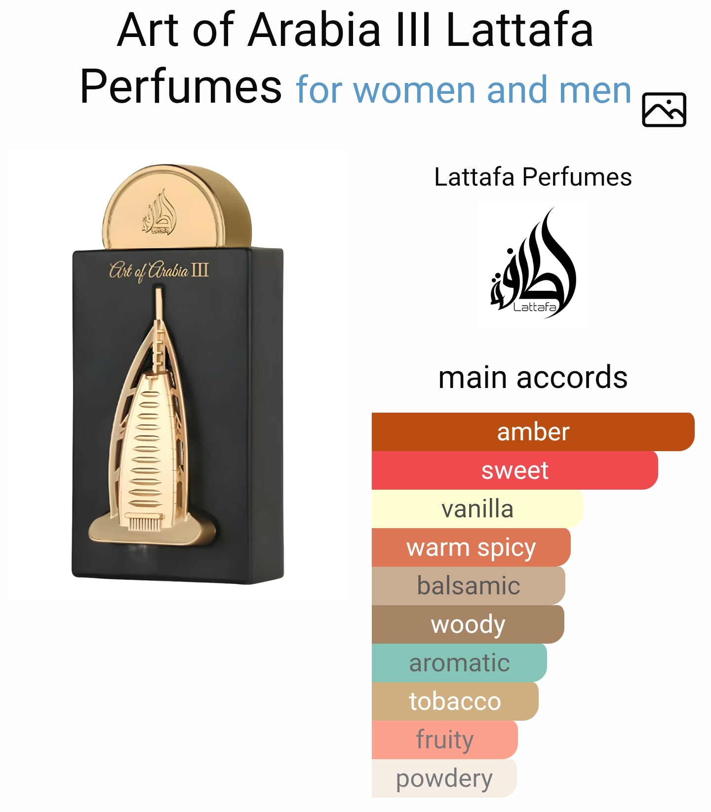 Lattafa Art Of Arabia III