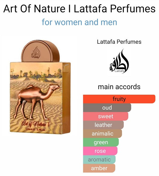 Lattafa Art Of Nature I