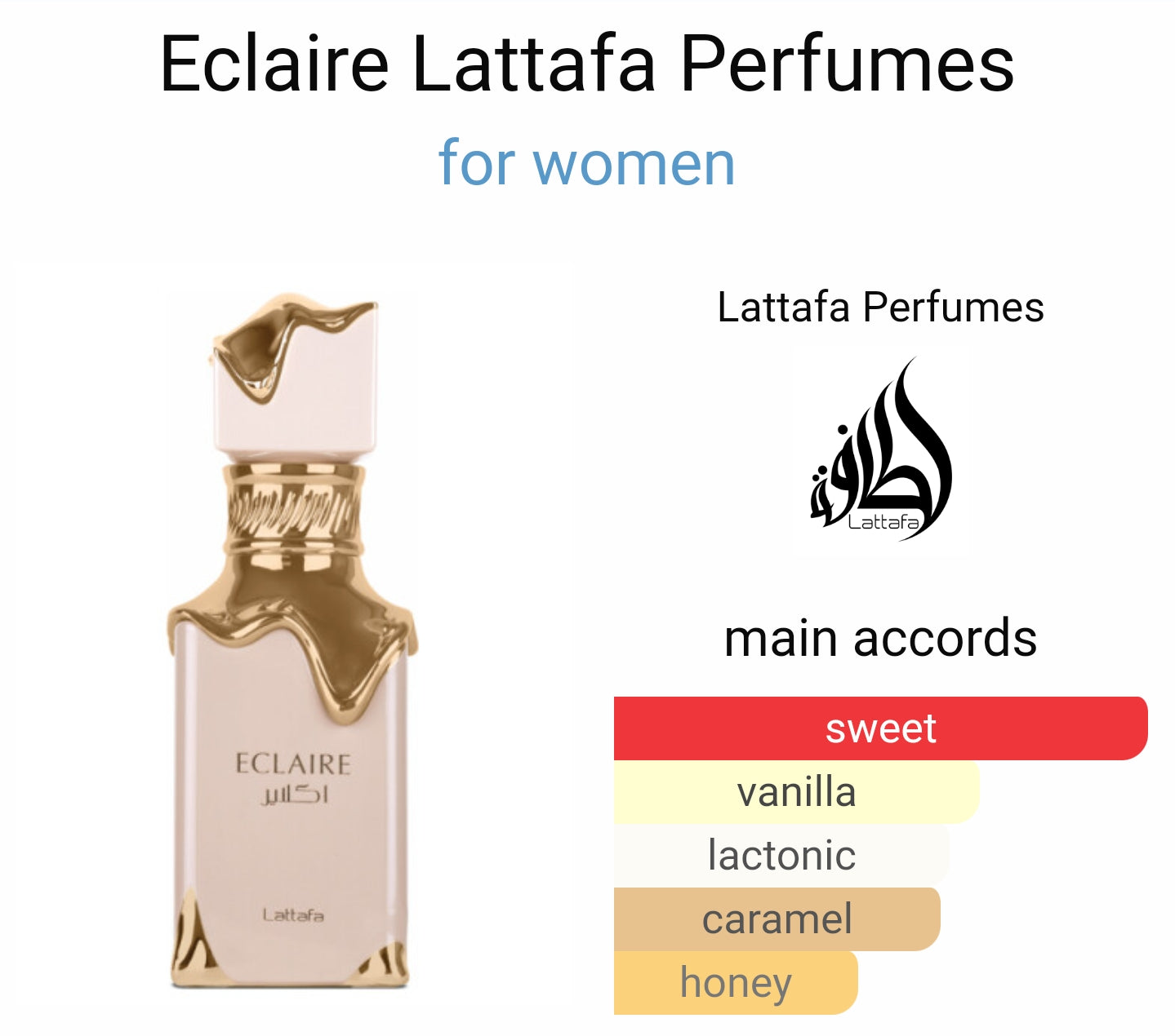 Lattafa Eclaire