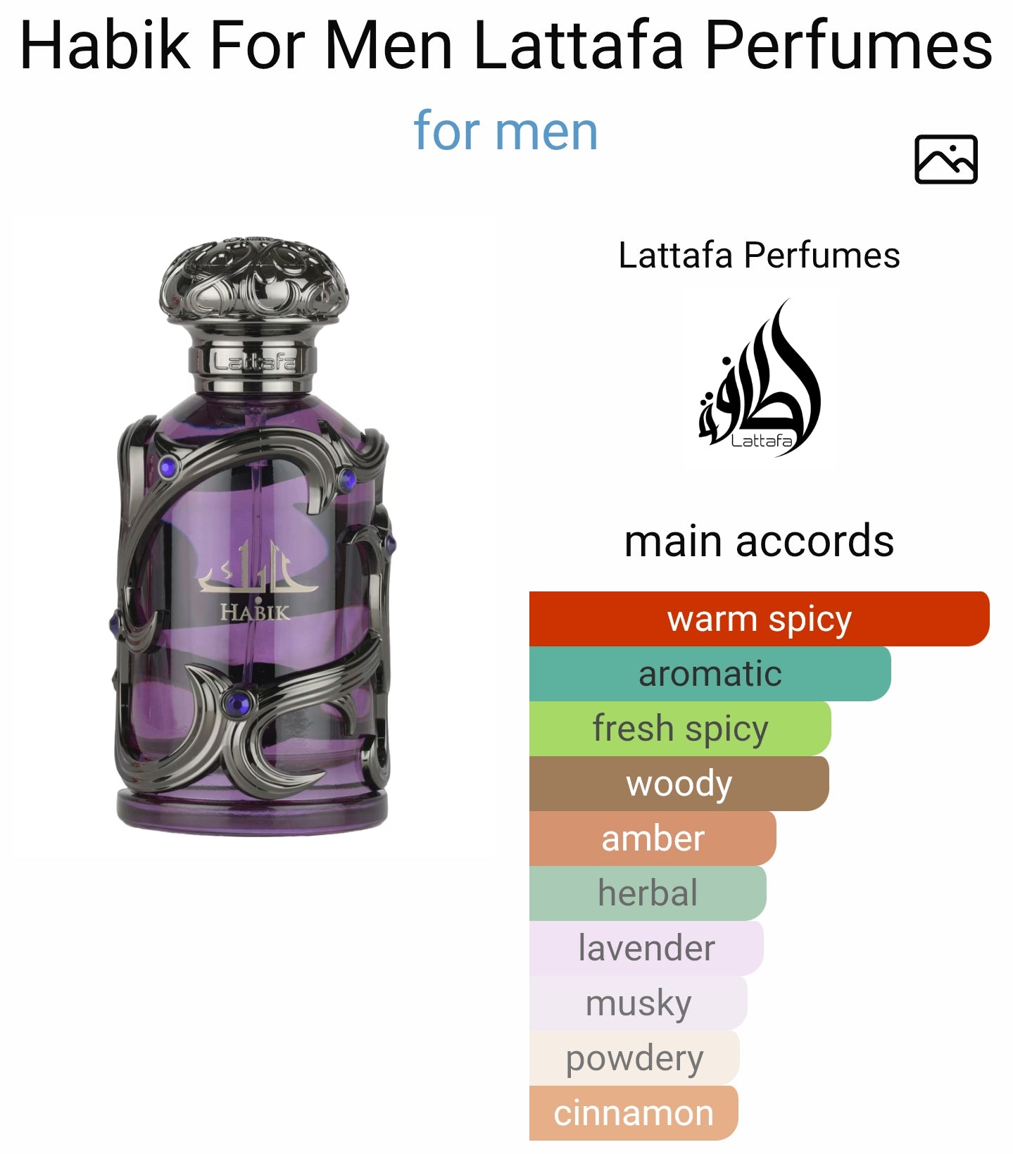 Lattafa Habik