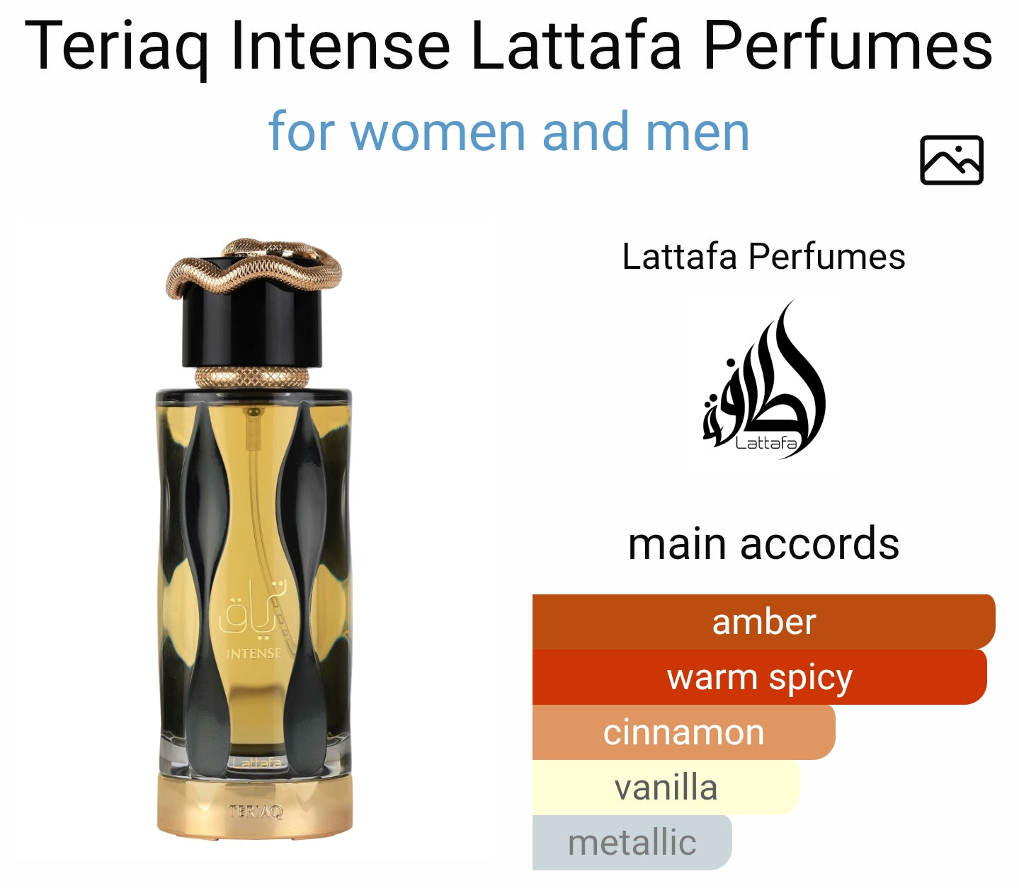 Lattafa Teriaq Intense