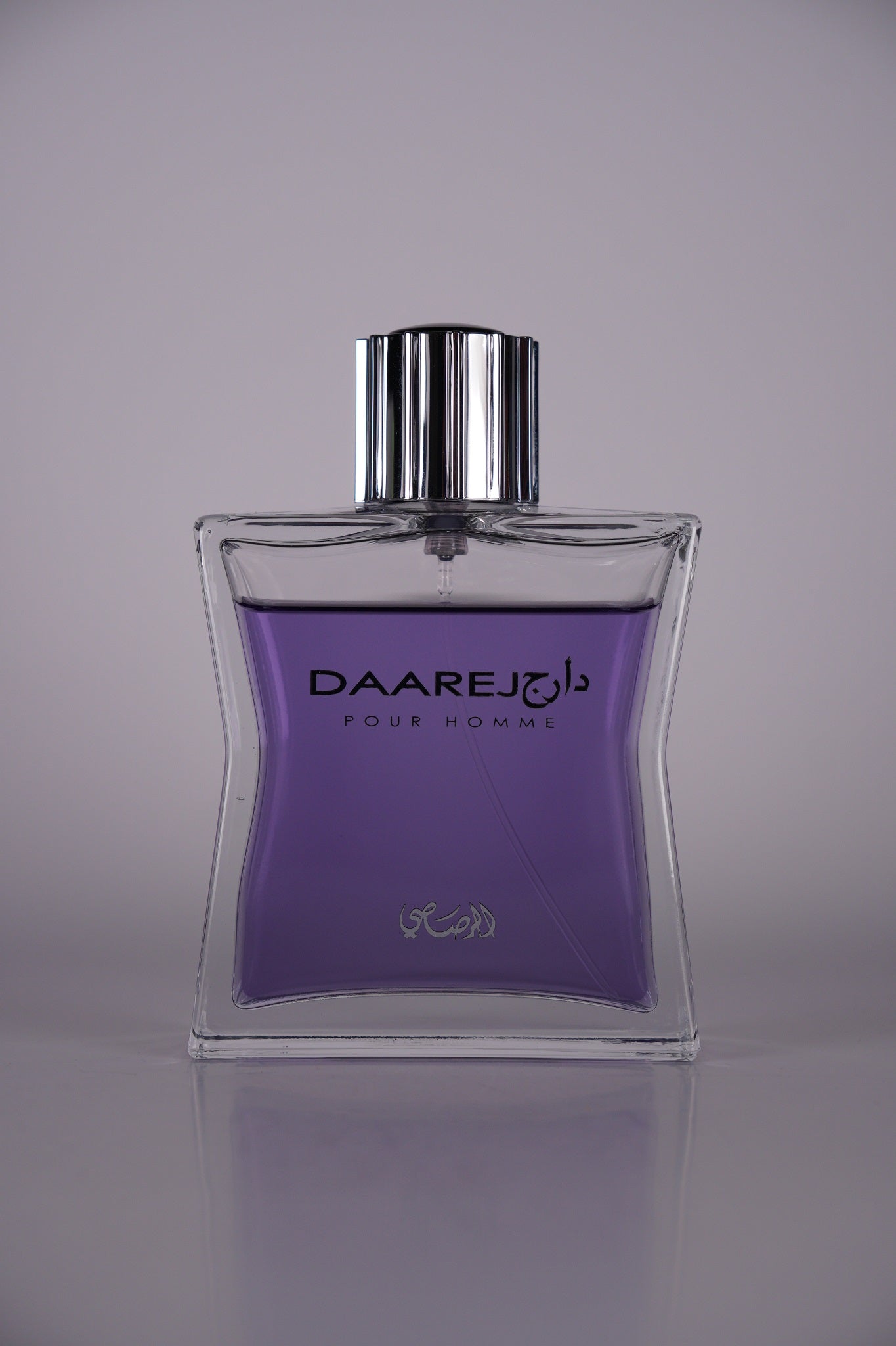 Rasasi Daarej pour Homme