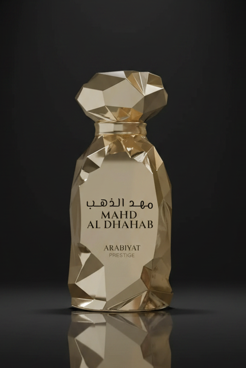 Arabiyat Prestige Mahd Al Dhahab