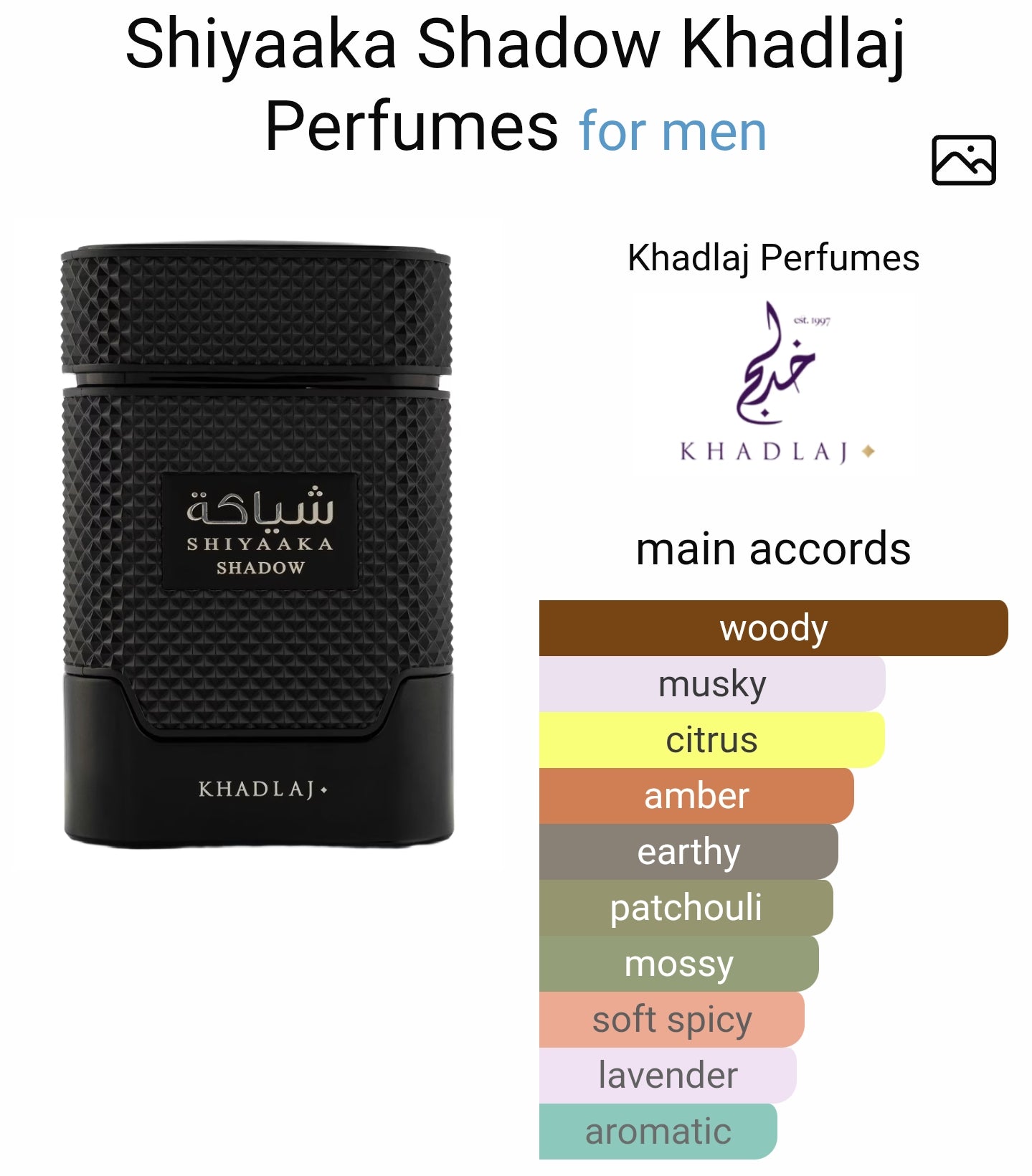 Khadlaj Shiyaaka Shadow