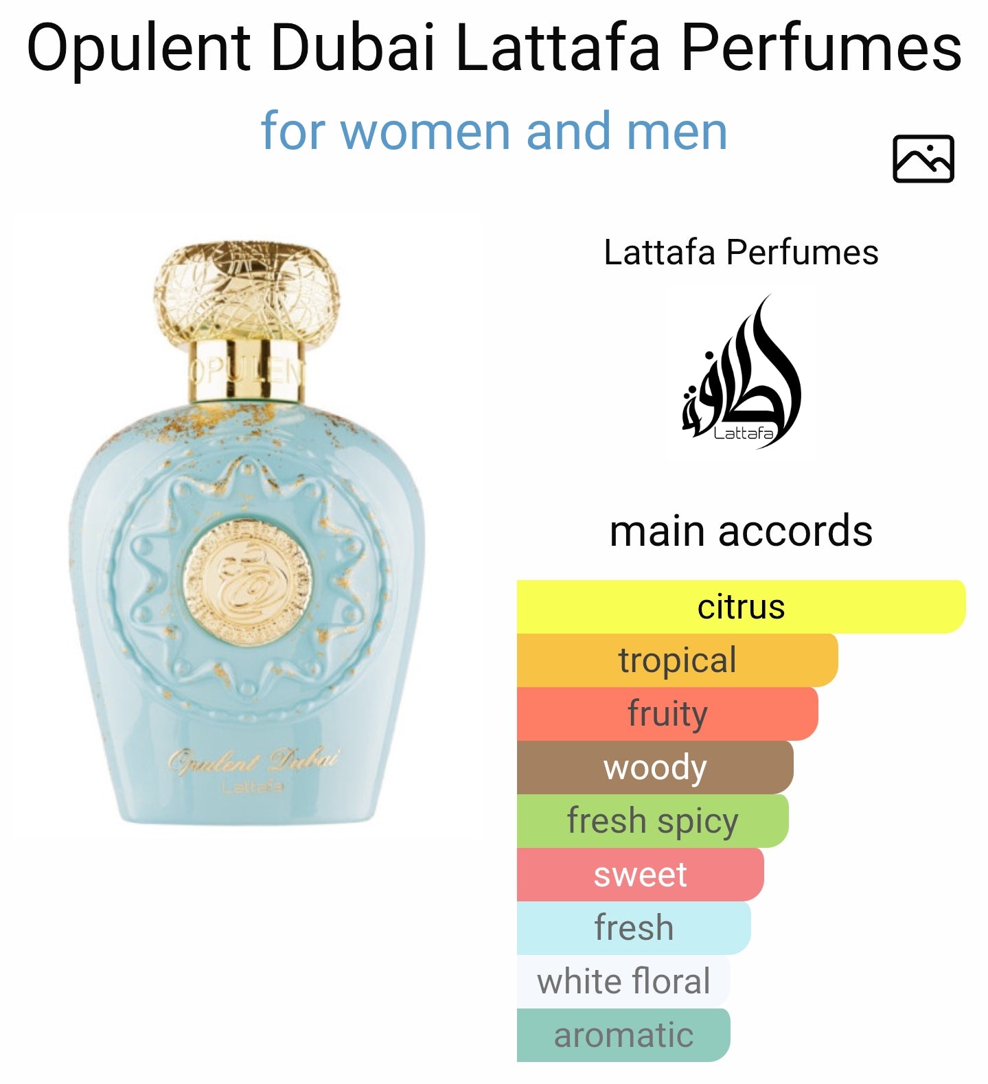 Lattafa Opulent Dubai