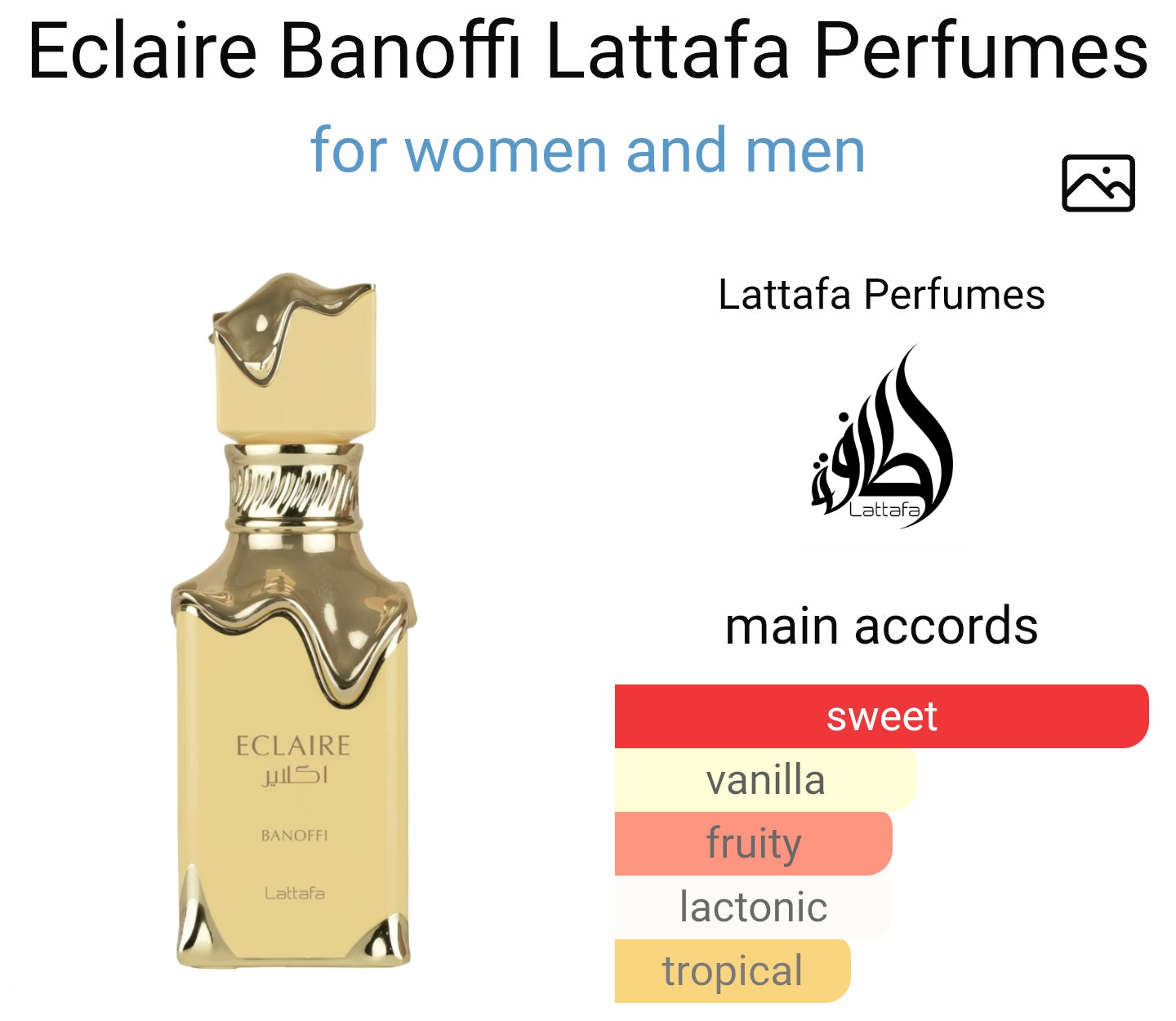Lattafa Eclaire Banoffi