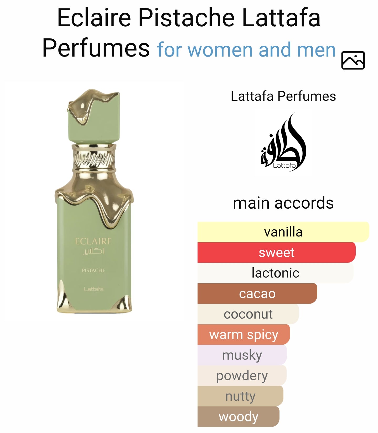 Lattafa Eclaire Pistache