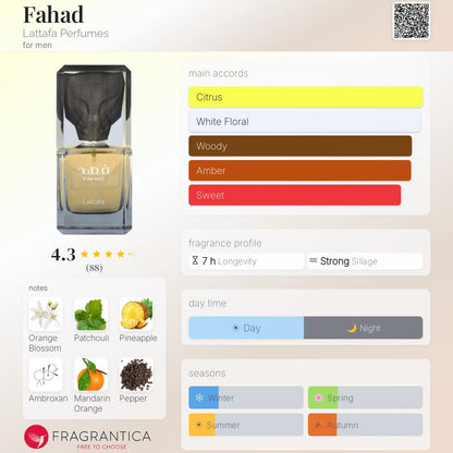 Lattafa Fahad