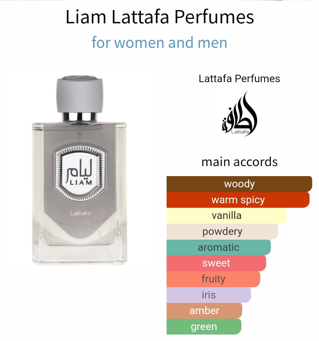 Lattafa Liam Grey