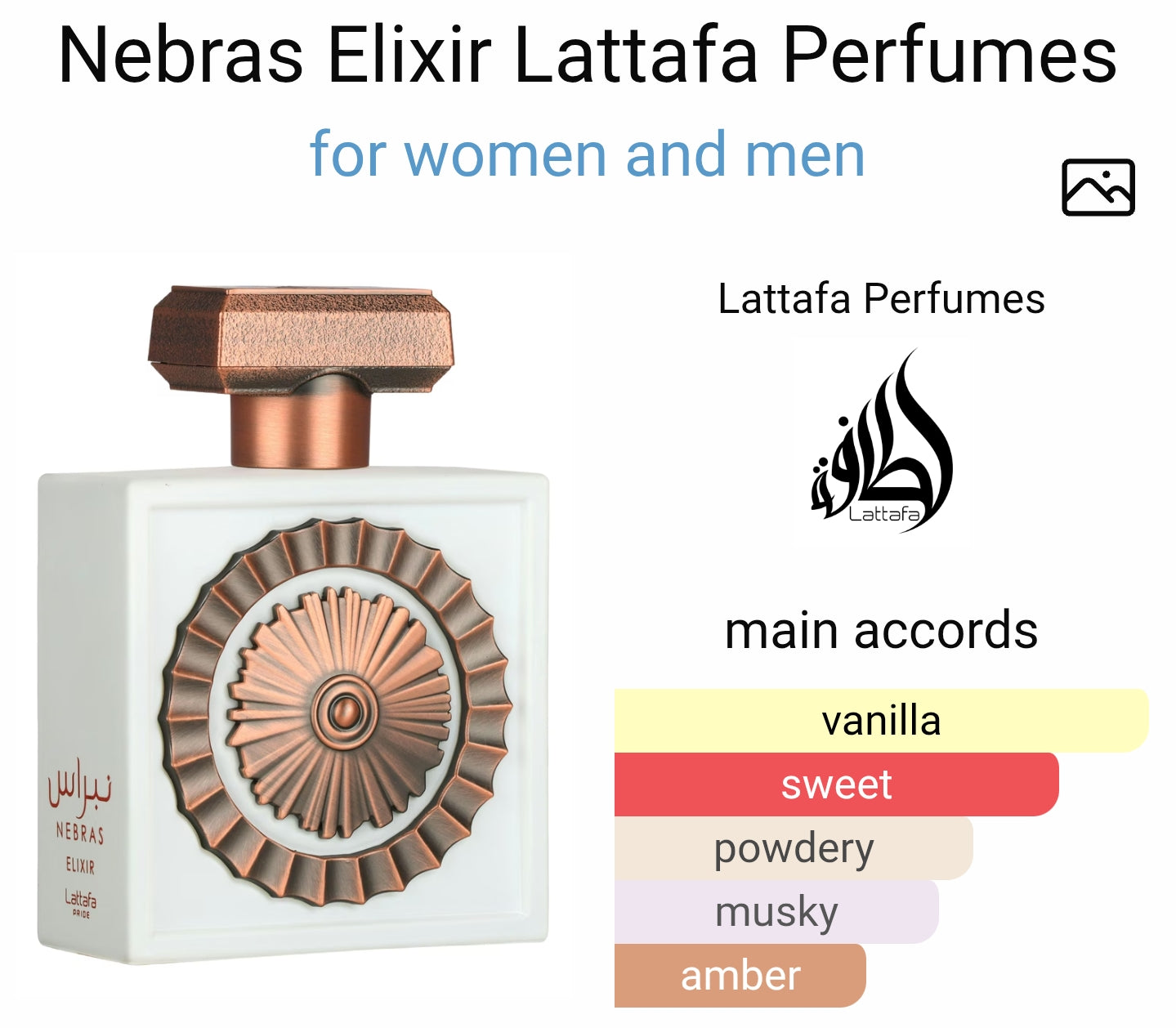 Lattafa Nebras Elixir