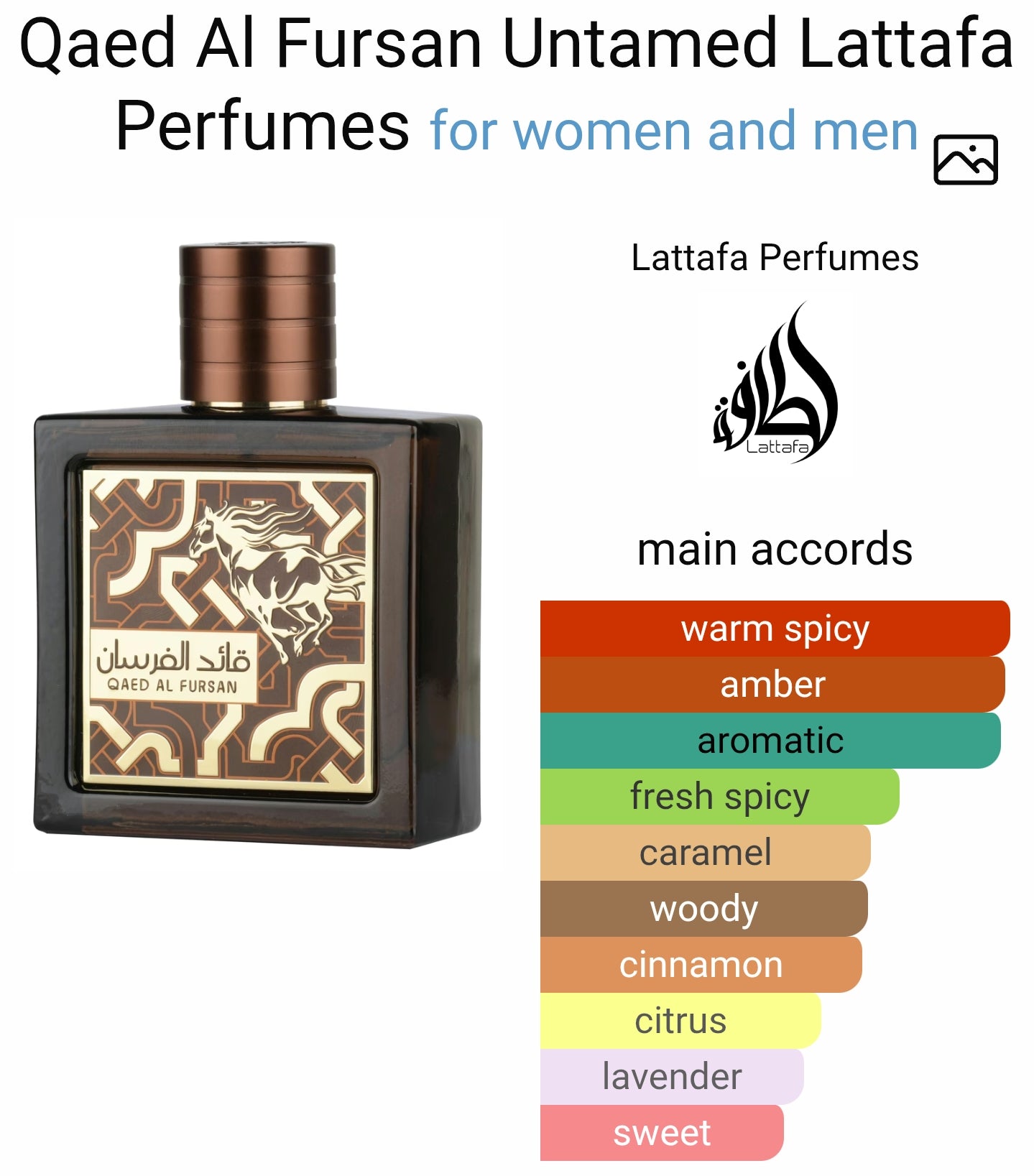 Lattafa Qaed Al Fursan Untamed