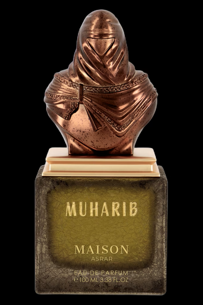 Maison Asrar Muharib