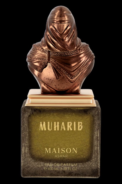 Maison Asrar Muharib