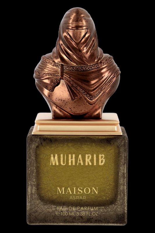 Maison Asrar Muharib