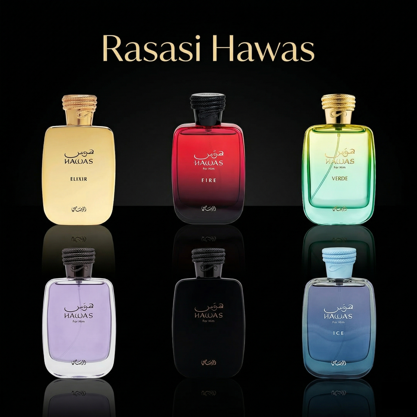 Rasasi Hawas Discovery Set