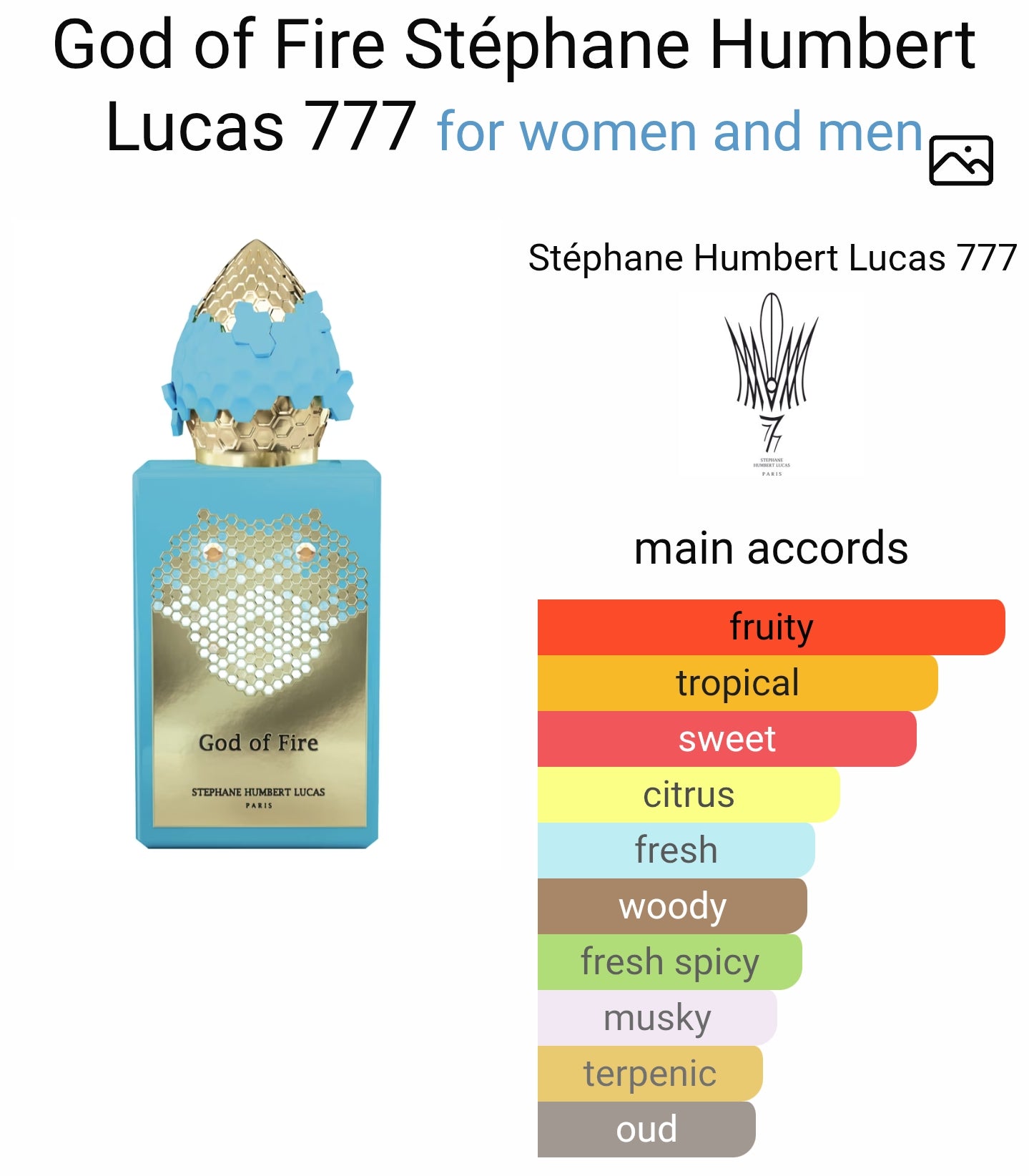 Stephane Humbert Lucas God Of Fire